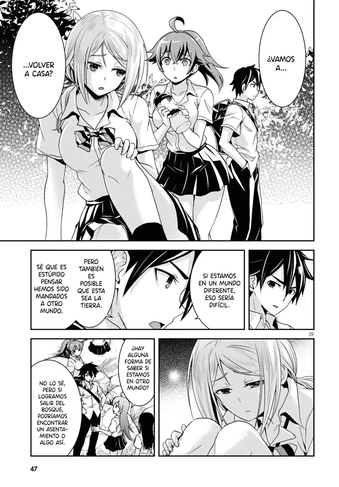 Isekai Yurutto Survival Seikatsu: Gakkou No Minna To Isekai No Mujintou Ni Tenishitakedo Ore Dake Rakushou Desu capítulo 1 página 32