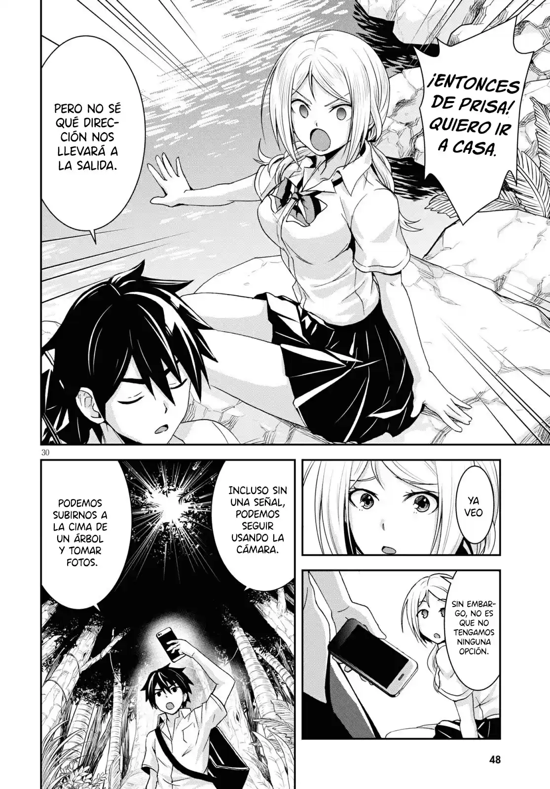 Isekai Yurutto Survival Seikatsu: Gakkou No Minna To Isekai No Mujintou Ni Tenishitakedo Ore Dake Rakushou Desu capítulo 1 página 33