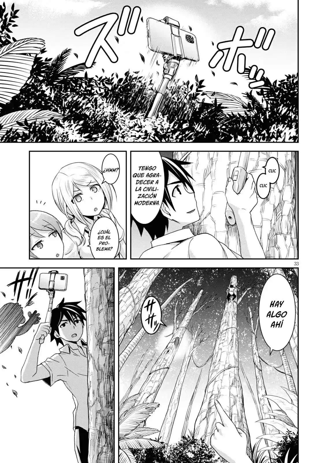 Isekai Yurutto Survival Seikatsu: Gakkou No Minna To Isekai No Mujintou Ni Tenishitakedo Ore Dake Rakushou Desu capítulo 1 página 36