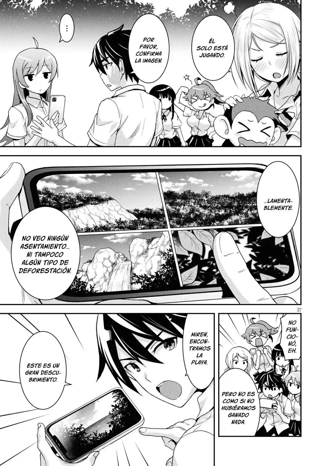 Isekai Yurutto Survival Seikatsu: Gakkou No Minna To Isekai No Mujintou Ni Tenishitakedo Ore Dake Rakushou Desu capítulo 1 página 40
