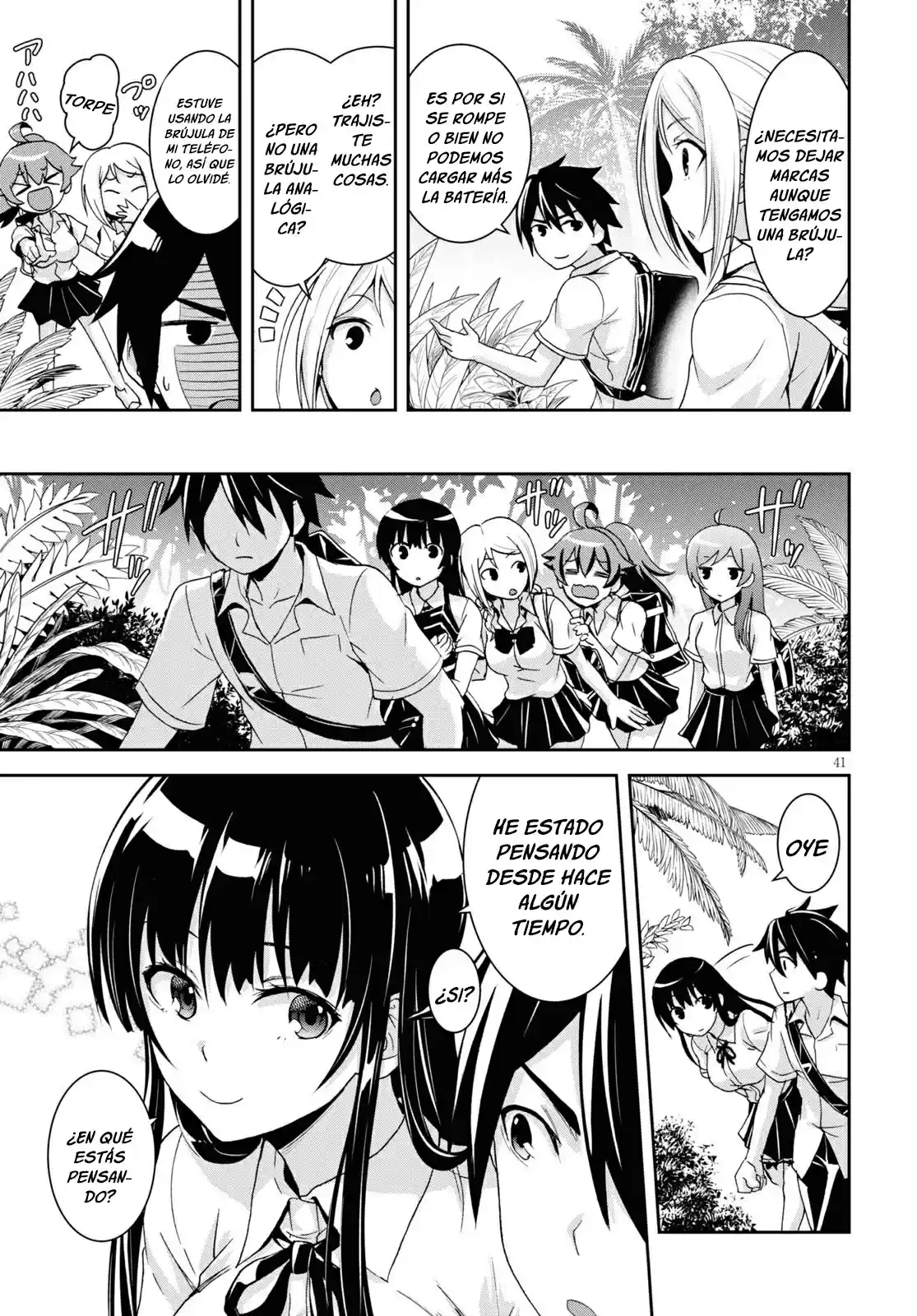 Isekai Yurutto Survival Seikatsu: Gakkou No Minna To Isekai No Mujintou Ni Tenishitakedo Ore Dake Rakushou Desu capítulo 1 página 44