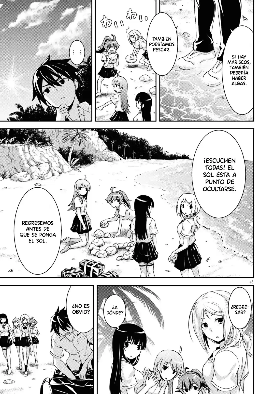 Isekai Yurutto Survival Seikatsu: Gakkou No Minna To Isekai No Mujintou Ni Tenishitakedo Ore Dake Rakushou Desu capítulo 1 página 48