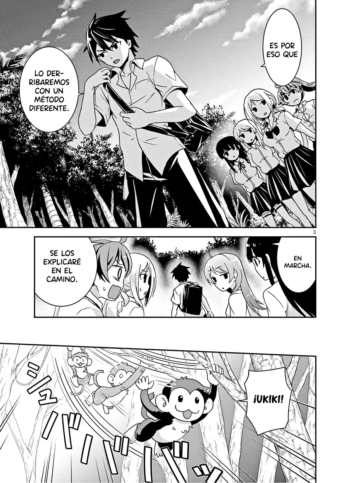 Isekai Yurutto Survival Seikatsu: Gakkou No Minna To Isekai No Mujintou Ni Tenishitakedo Ore Dake Rakushou Desu capítulo 2 página 4