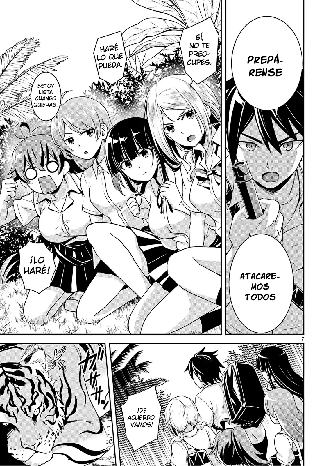 Isekai Yurutto Survival Seikatsu: Gakkou No Minna To Isekai No Mujintou Ni Tenishitakedo Ore Dake Rakushou Desu capítulo 2 página 8
