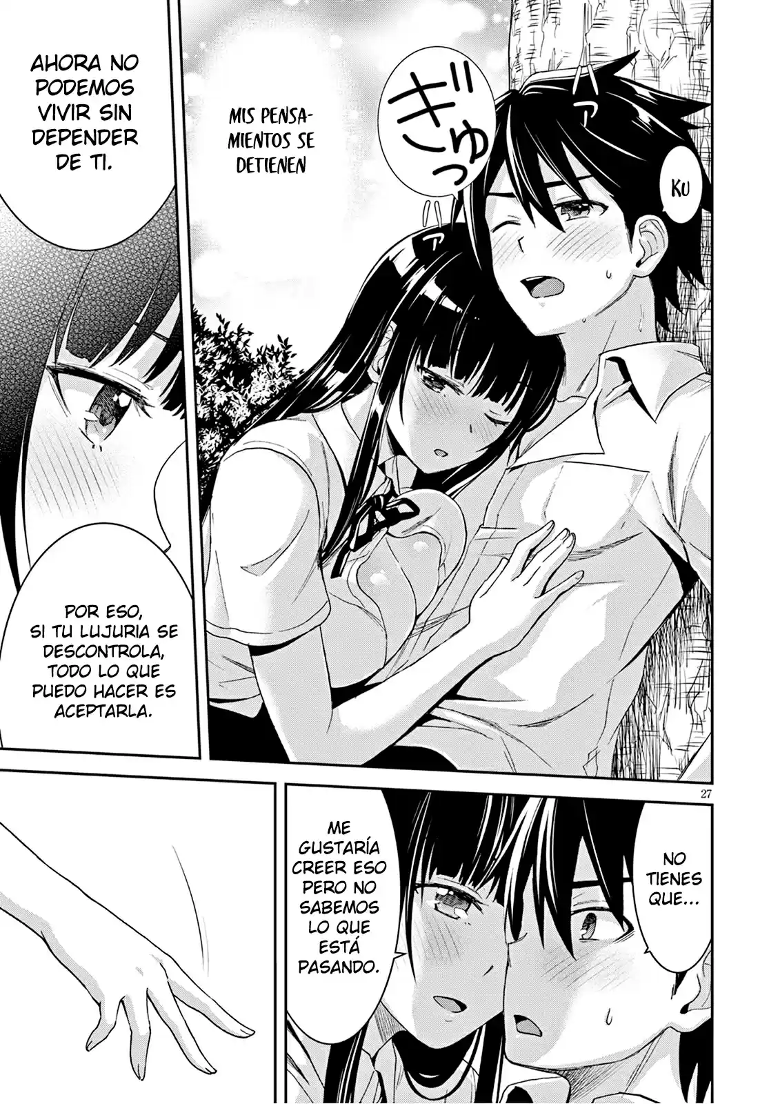 Isekai Yurutto Survival Seikatsu: Gakkou No Minna To Isekai No Mujintou Ni Tenishitakedo Ore Dake Rakushou Desu capítulo 2 página 28
