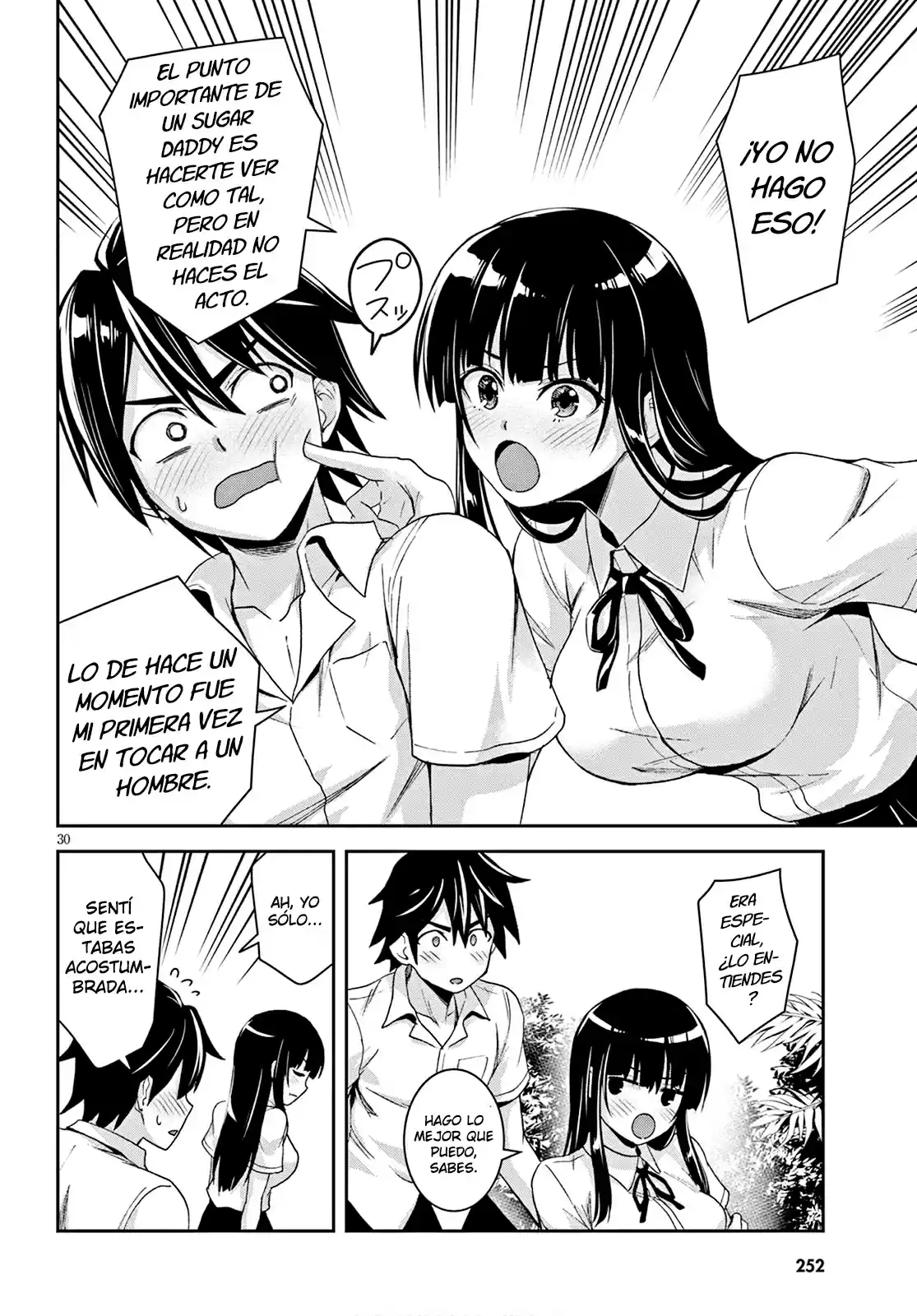 Isekai Yurutto Survival Seikatsu: Gakkou No Minna To Isekai No Mujintou Ni Tenishitakedo Ore Dake Rakushou Desu capítulo 2 página 31