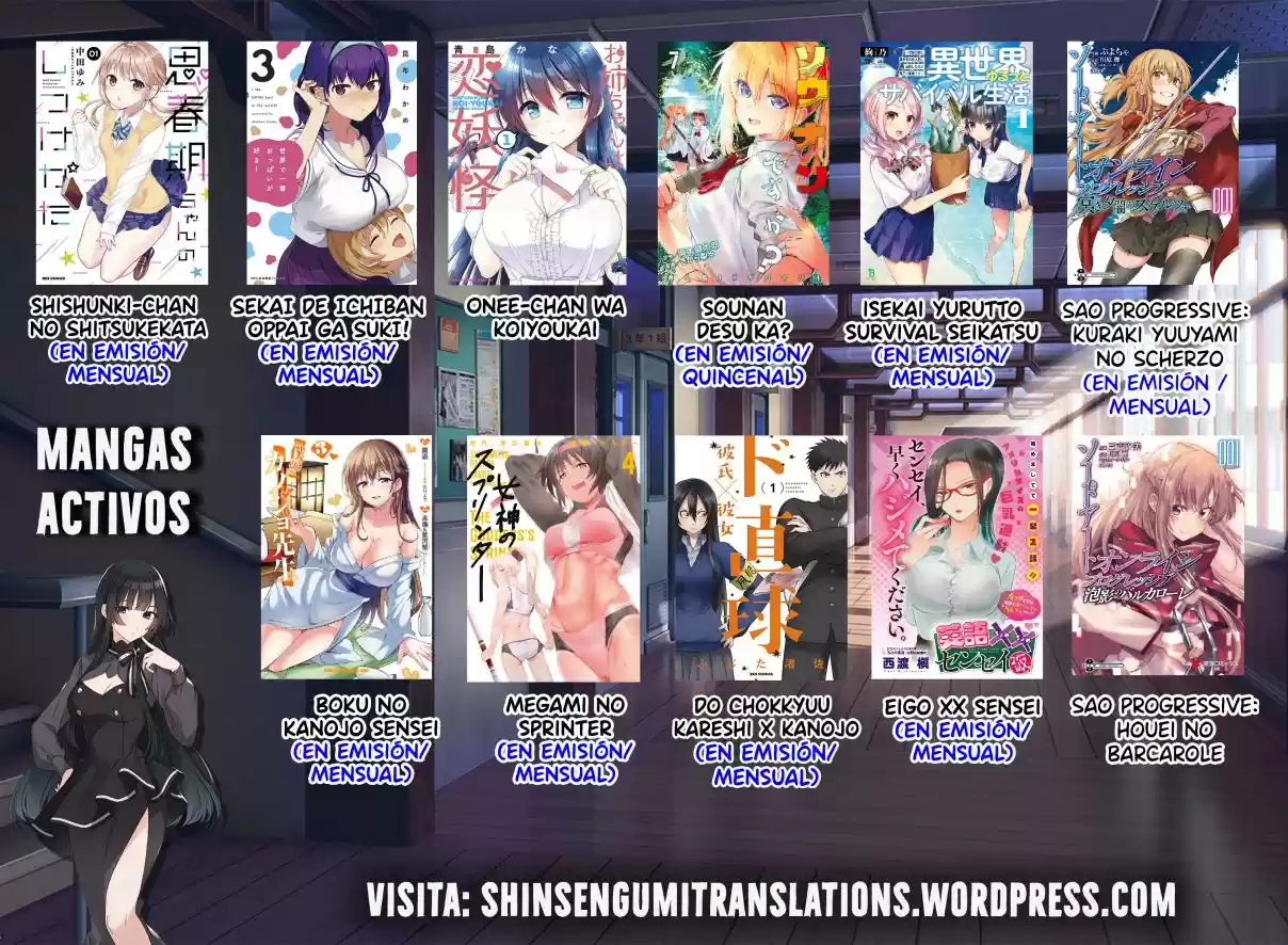 Isekai Yurutto Survival Seikatsu: Gakkou No Minna To Isekai No Mujintou Ni Tenishitakedo Ore Dake Rakushou Desu capítulo 2 página 39