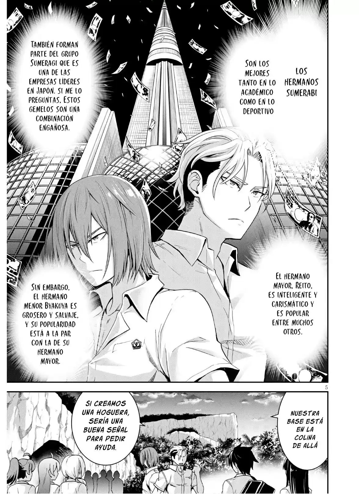 Isekai Yurutto Survival Seikatsu: Gakkou No Minna To Isekai No Mujintou Ni Tenishitakedo Ore Dake Rakushou Desu capítulo 3 página 6