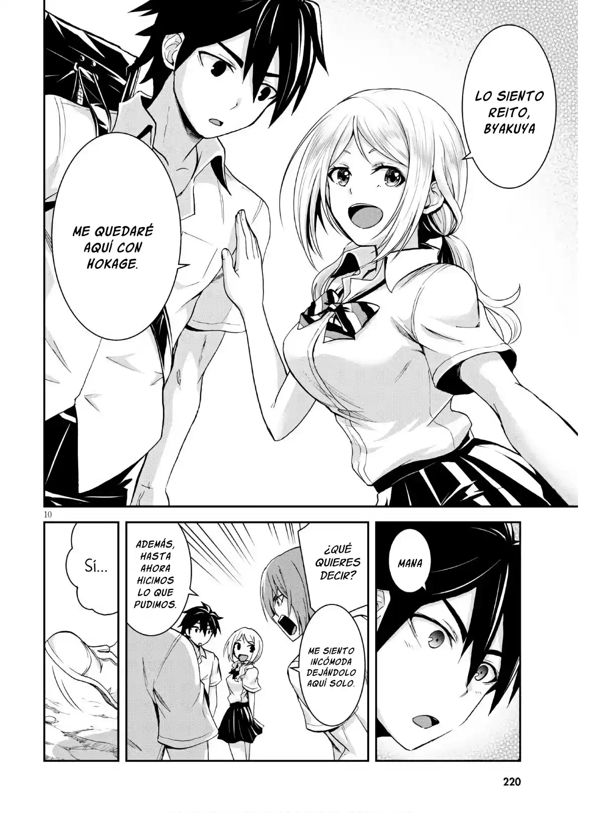 Isekai Yurutto Survival Seikatsu: Gakkou No Minna To Isekai No Mujintou Ni Tenishitakedo Ore Dake Rakushou Desu capítulo 3 página 11