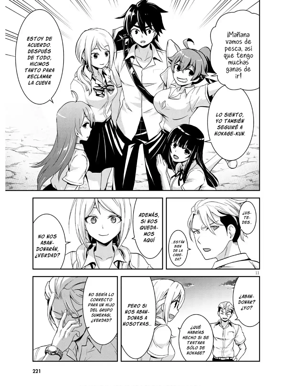 Isekai Yurutto Survival Seikatsu: Gakkou No Minna To Isekai No Mujintou Ni Tenishitakedo Ore Dake Rakushou Desu capítulo 3 página 12