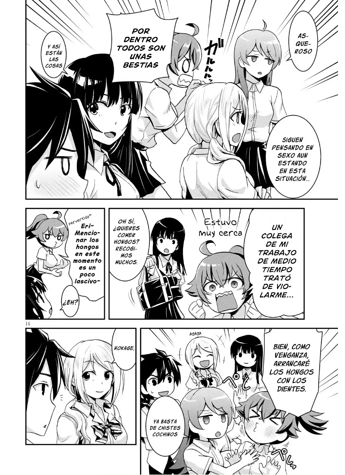 Isekai Yurutto Survival Seikatsu: Gakkou No Minna To Isekai No Mujintou Ni Tenishitakedo Ore Dake Rakushou Desu capítulo 3 página 15