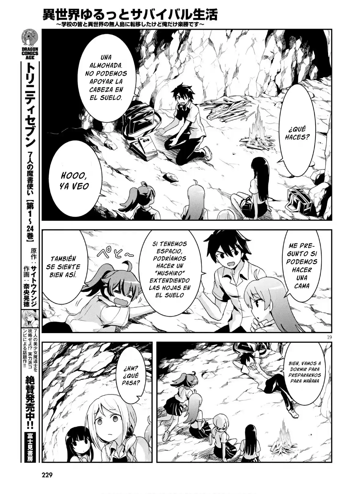 Isekai Yurutto Survival Seikatsu: Gakkou No Minna To Isekai No Mujintou Ni Tenishitakedo Ore Dake Rakushou Desu capítulo 3 página 20
