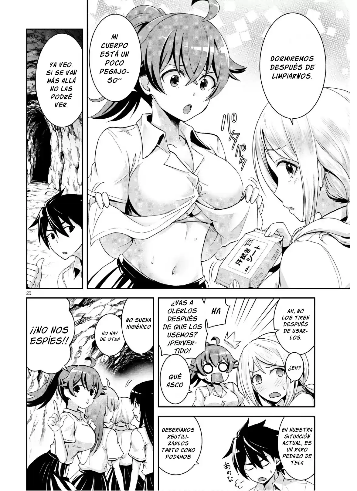 Isekai Yurutto Survival Seikatsu: Gakkou No Minna To Isekai No Mujintou Ni Tenishitakedo Ore Dake Rakushou Desu capítulo 3 página 21
