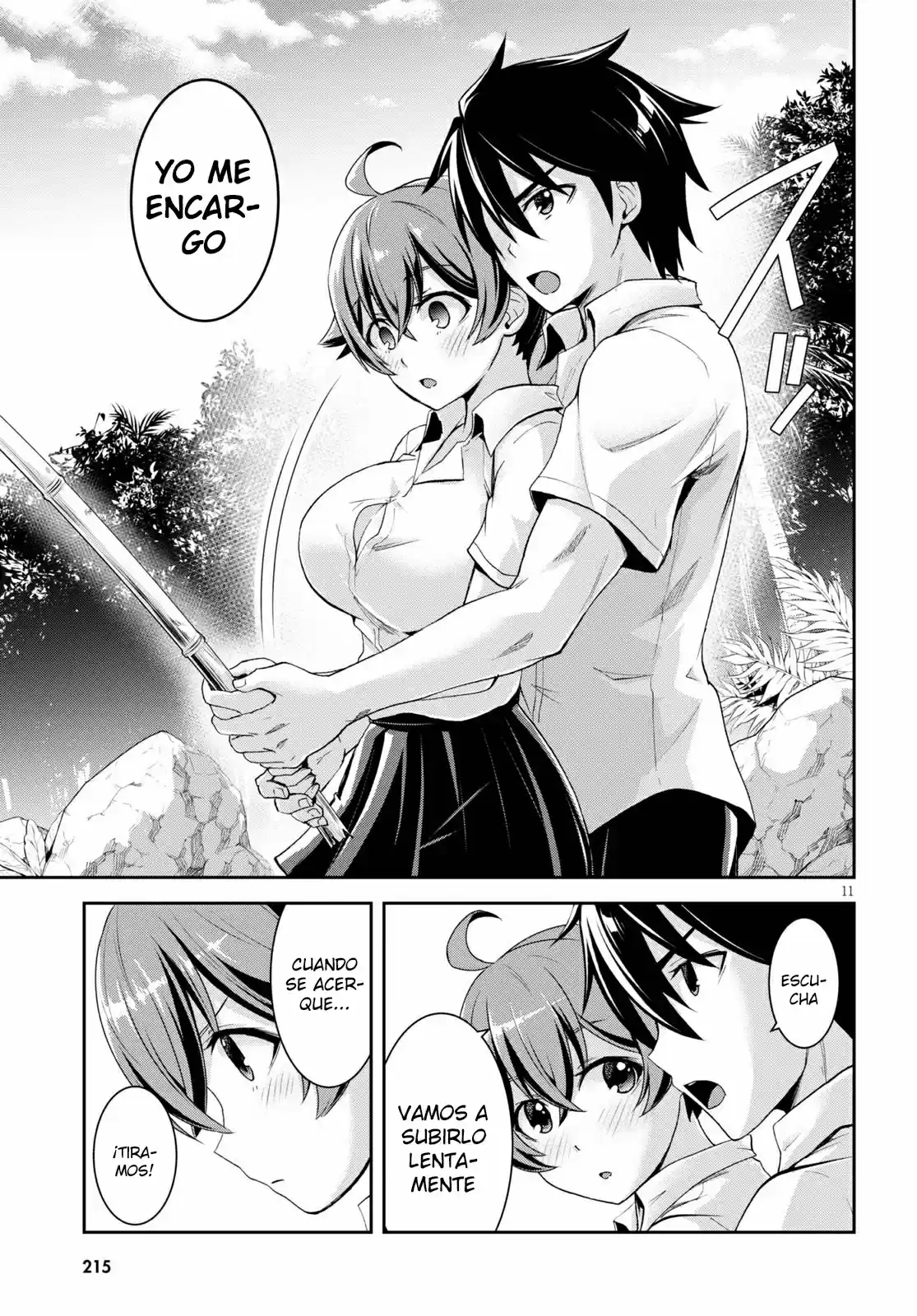 Isekai Yurutto Survival Seikatsu: Gakkou No Minna To Isekai No Mujintou Ni Tenishitakedo Ore Dake Rakushou Desu capítulo 4 página 12