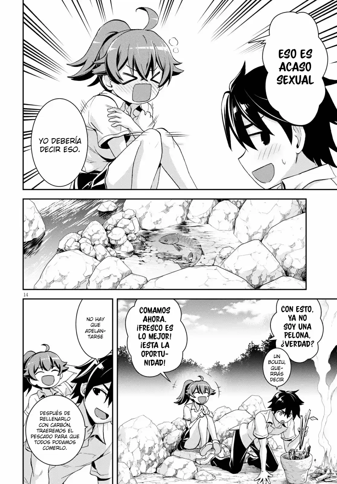 Isekai Yurutto Survival Seikatsu: Gakkou No Minna To Isekai No Mujintou Ni Tenishitakedo Ore Dake Rakushou Desu capítulo 4 página 15