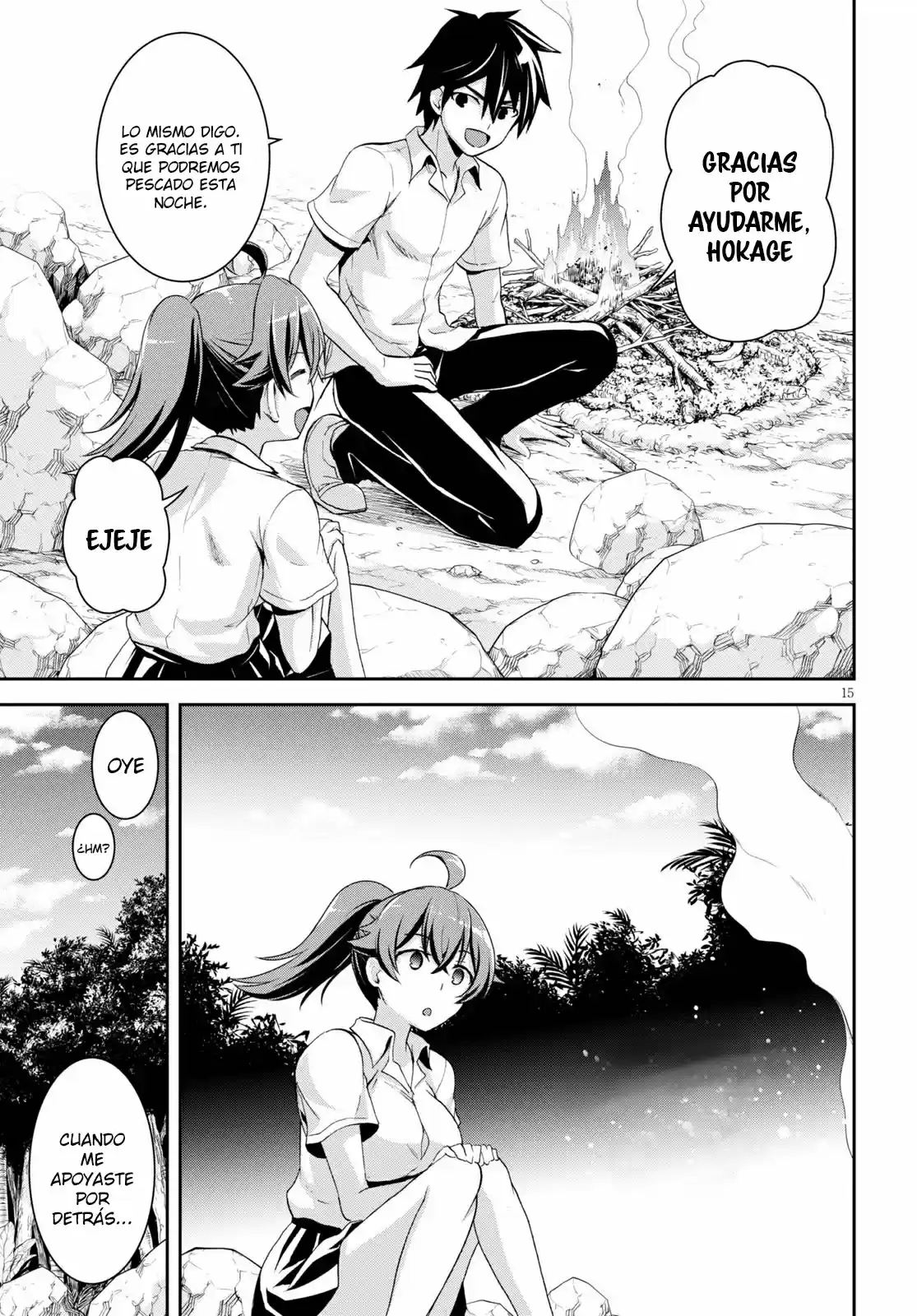 Isekai Yurutto Survival Seikatsu: Gakkou No Minna To Isekai No Mujintou Ni Tenishitakedo Ore Dake Rakushou Desu capítulo 4 página 16