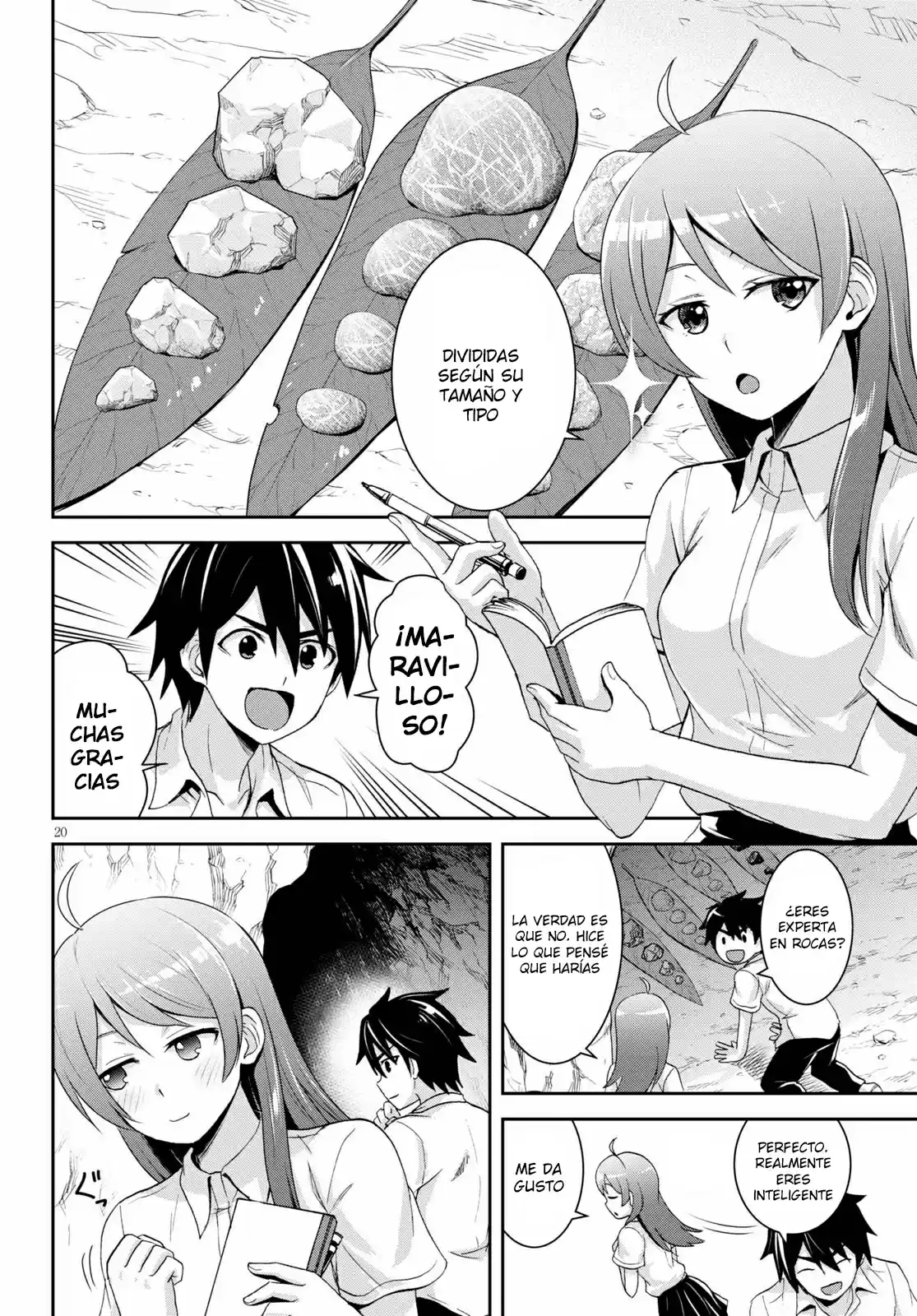 Isekai Yurutto Survival Seikatsu: Gakkou No Minna To Isekai No Mujintou Ni Tenishitakedo Ore Dake Rakushou Desu capítulo 4 página 21