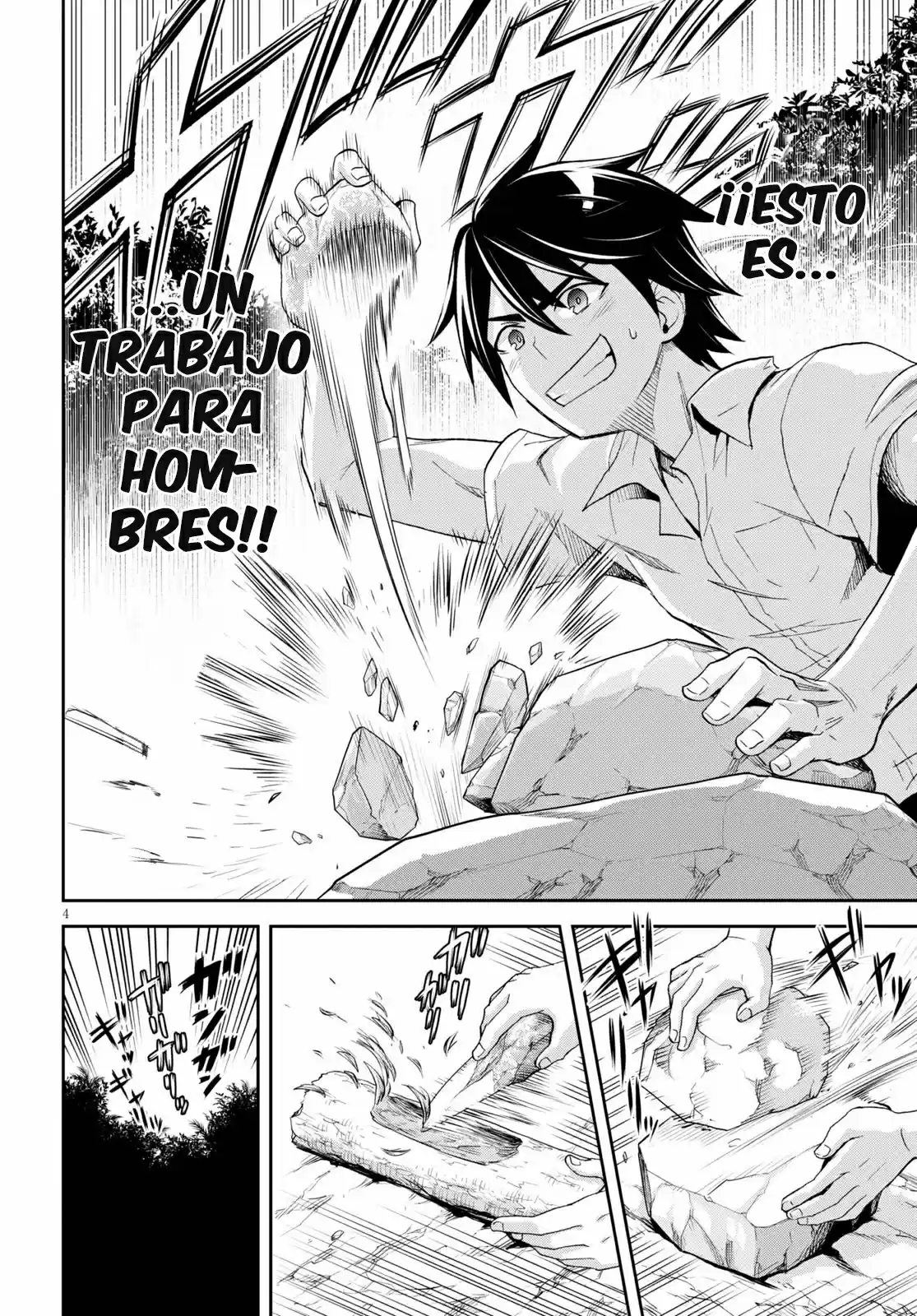 Isekai Yurutto Survival Seikatsu: Gakkou No Minna To Isekai No Mujintou Ni Tenishitakedo Ore Dake Rakushou Desu capítulo 5 página 5