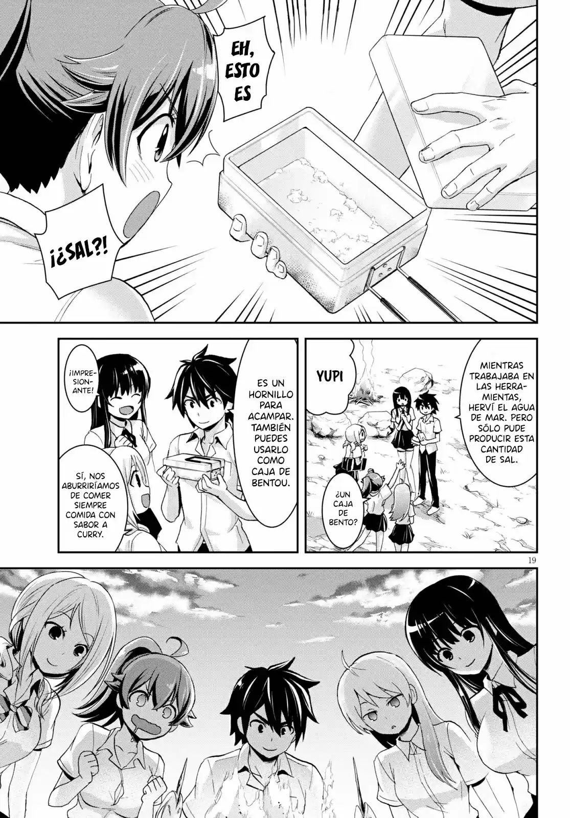 Isekai Yurutto Survival Seikatsu: Gakkou No Minna To Isekai No Mujintou Ni Tenishitakedo Ore Dake Rakushou Desu capítulo 5 página 20