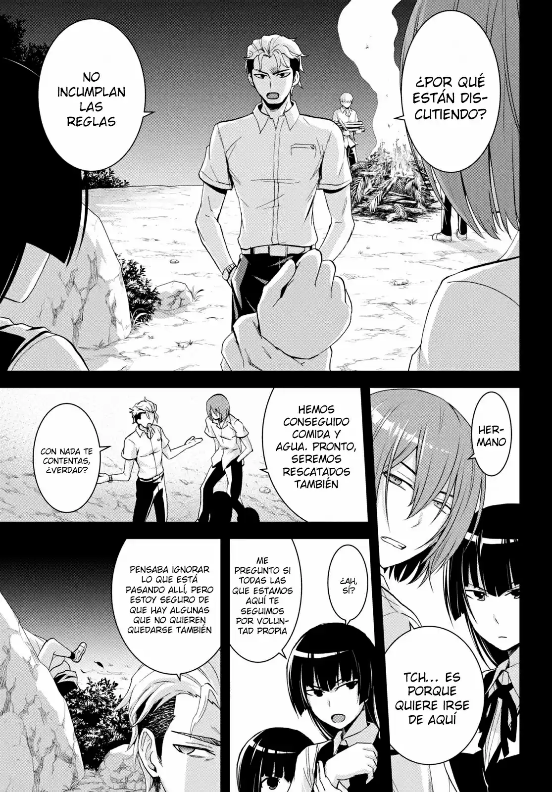 Isekai Yurutto Survival Seikatsu: Gakkou No Minna To Isekai No Mujintou Ni Tenishitakedo Ore Dake Rakushou Desu capítulo 6 página 20