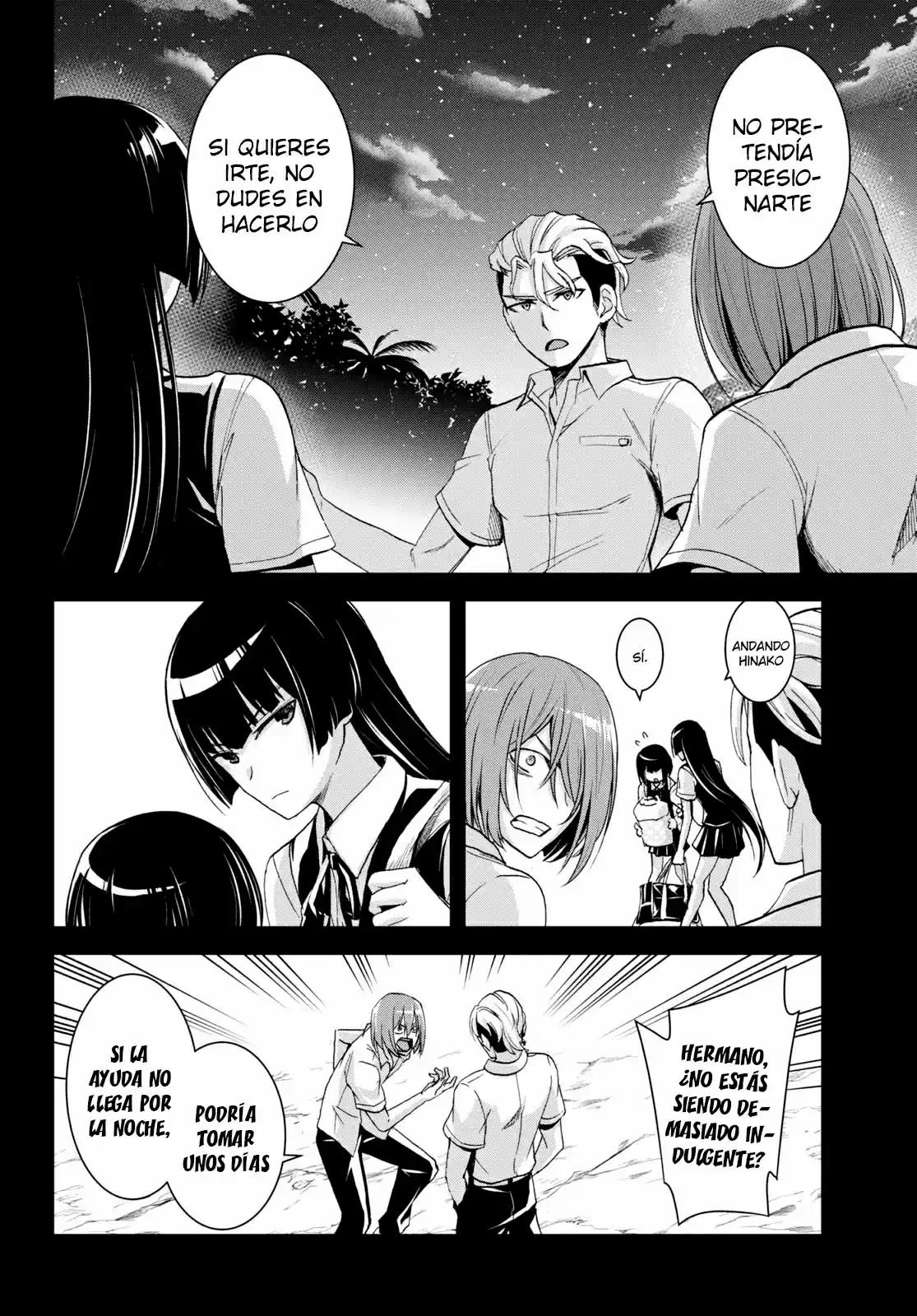 Isekai Yurutto Survival Seikatsu: Gakkou No Minna To Isekai No Mujintou Ni Tenishitakedo Ore Dake Rakushou Desu capítulo 6 página 21