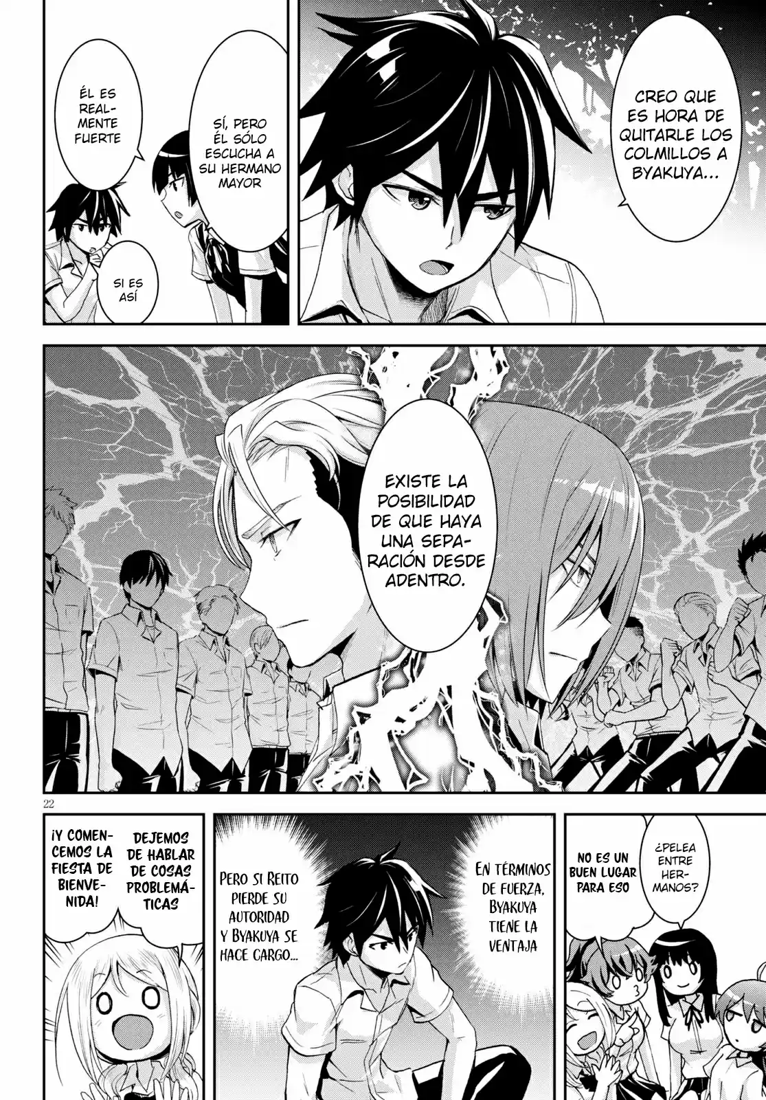 Isekai Yurutto Survival Seikatsu: Gakkou No Minna To Isekai No Mujintou Ni Tenishitakedo Ore Dake Rakushou Desu capítulo 6 página 25