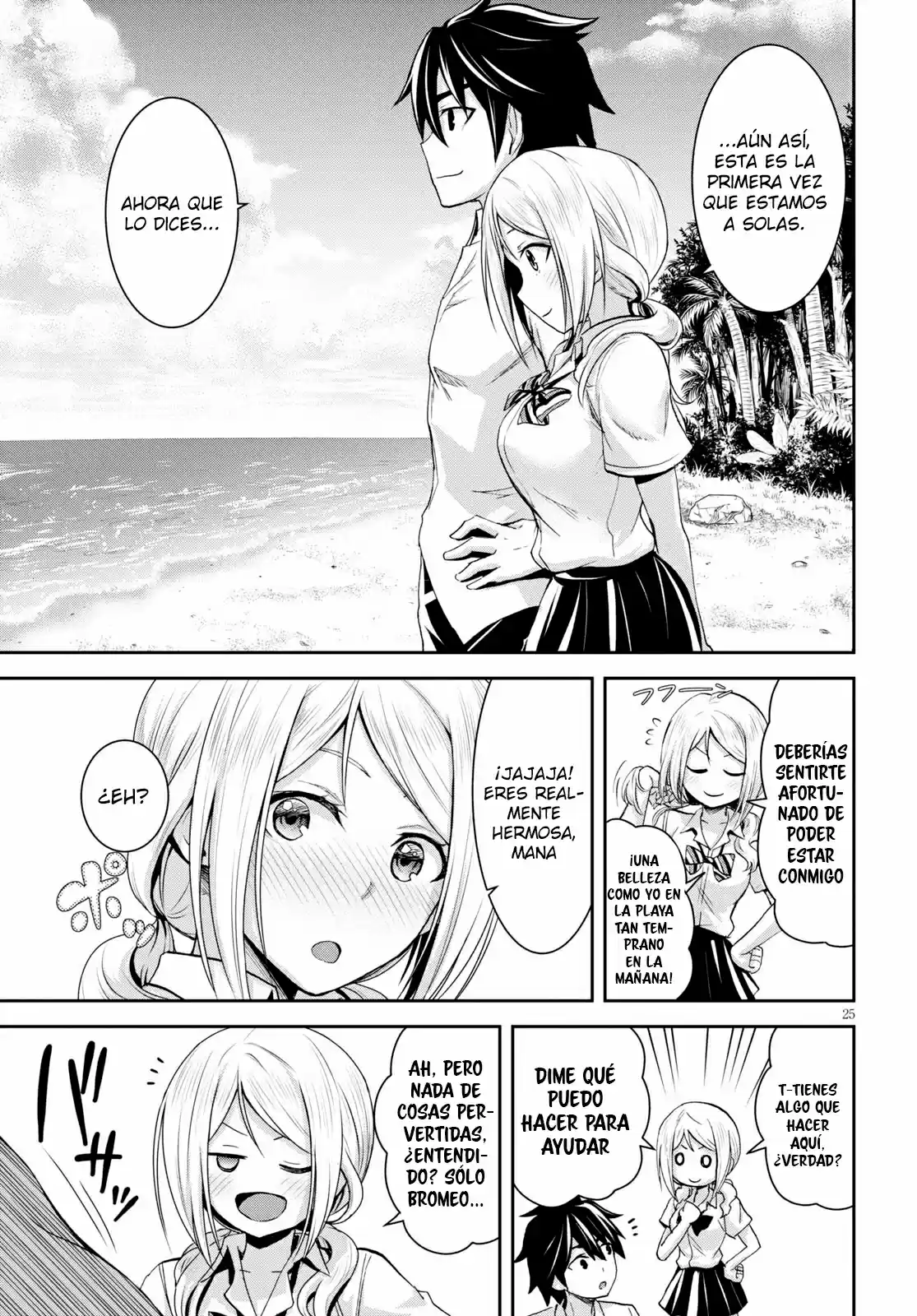 Isekai Yurutto Survival Seikatsu: Gakkou No Minna To Isekai No Mujintou Ni Tenishitakedo Ore Dake Rakushou Desu capítulo 6 página 28