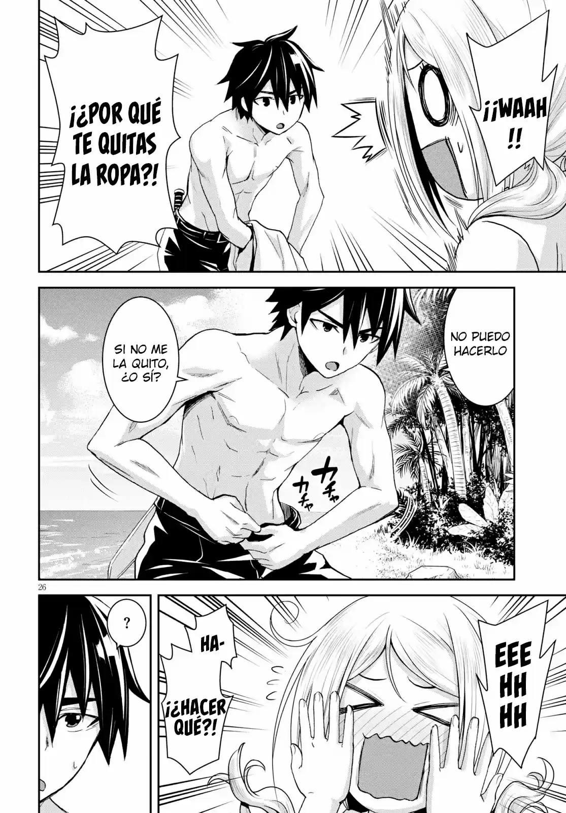 Isekai Yurutto Survival Seikatsu: Gakkou No Minna To Isekai No Mujintou Ni Tenishitakedo Ore Dake Rakushou Desu capítulo 6 página 29