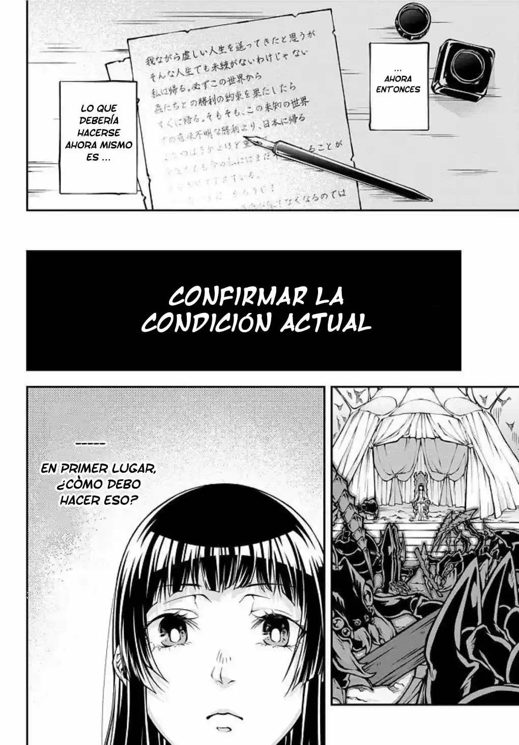 Isekai Zerg Queen capítulo 1 página 6