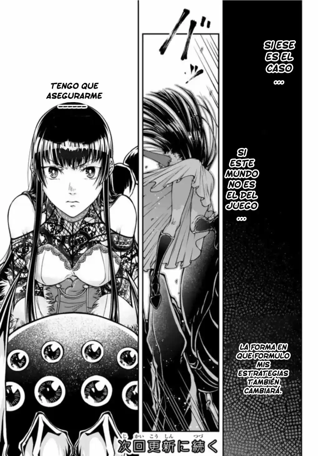 Isekai Zerg Queen capítulo 1 página 21