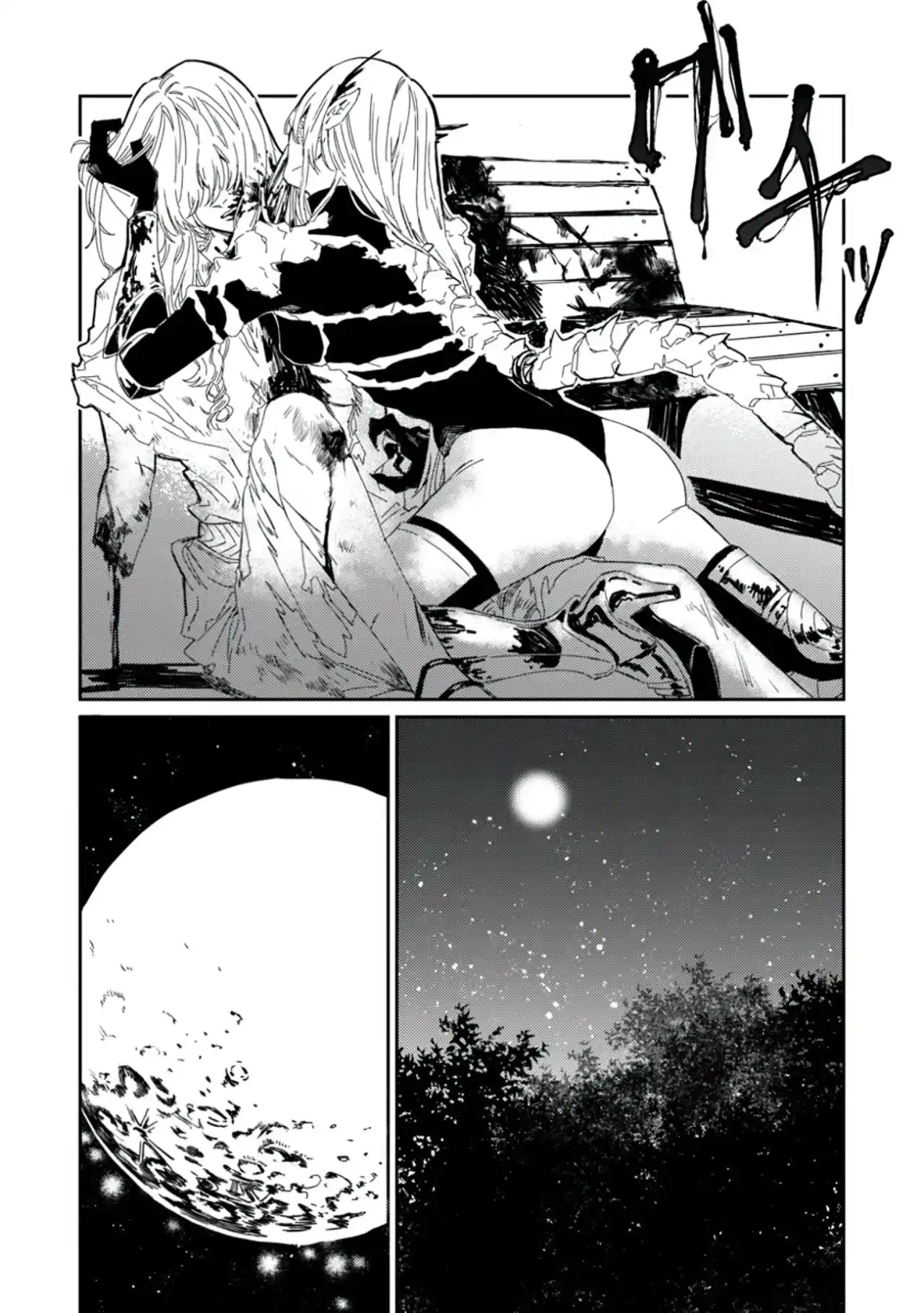 Isekaigaeri No Arafour Riiman , 17-sai No Koro Ni Modotte Musou Suru - Capítulo 1 - Página 35 - LectorTMOo