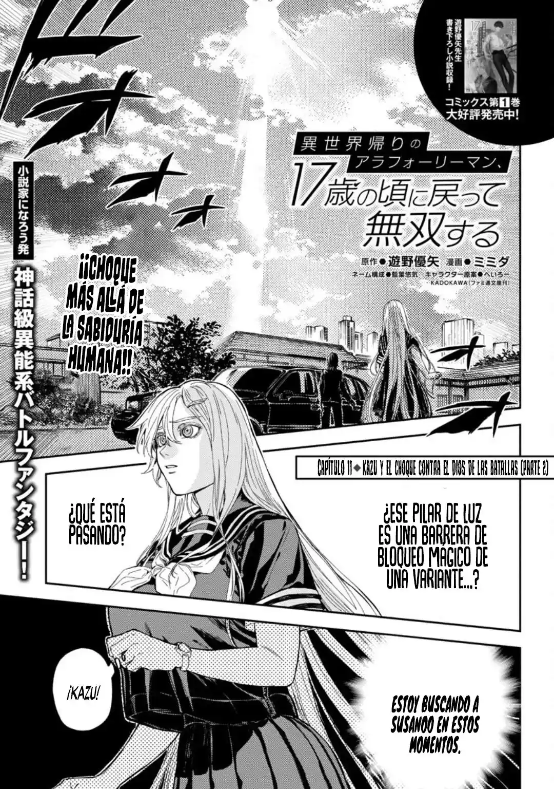 Isekaigaeri No Arafour Riiman , 17-sai No Koro Ni Modotte Musou Suru - Capítulo 11 - Página 3 - LectorTMOo