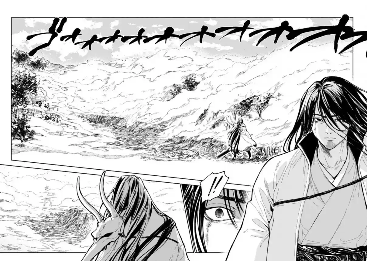 Isekaigaeri No Arafour Riiman , 17-sai No Koro Ni Modotte Musou Suru - Capítulo 11 - Página 4 - LectorTMOo