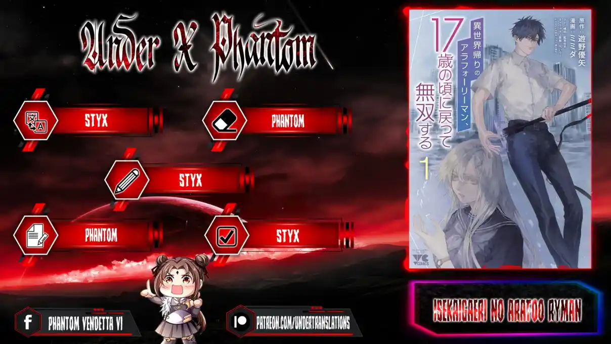 Isekaigaeri No Arafour Riiman , 17-sai No Koro Ni Modotte Musou Suru - Capítulo 12 - Página 1 - LectorTMOo