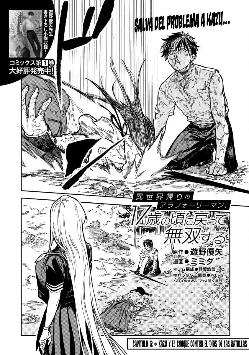 Isekaigaeri No Arafour Riiman , 17-sai No Koro Ni Modotte Musou Suru - Capítulo 12 - Página 5 - LectorTMOo