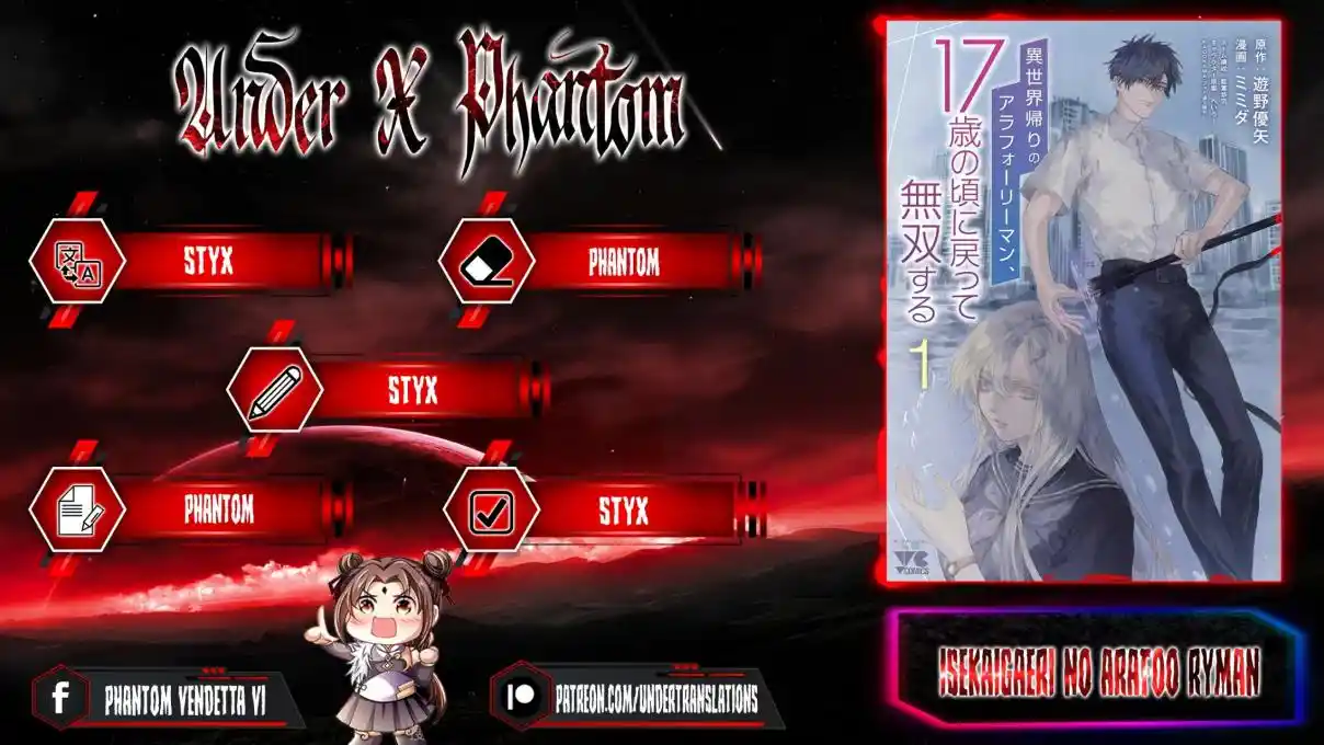 Isekaigaeri No Arafour Riiman , 17-sai No Koro Ni Modotte Musou Suru - Capítulo 13 - Página 1 - LectorTMOo