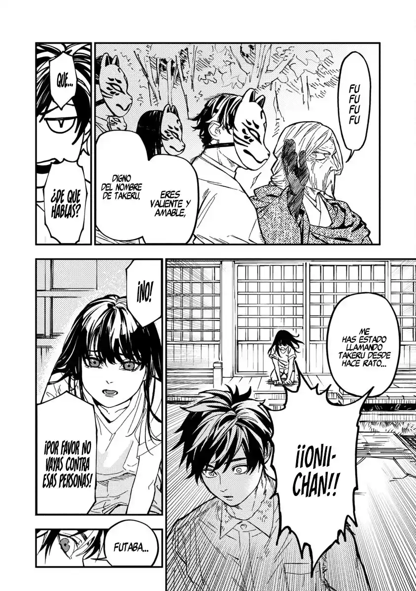 Isekaigaeri No Arafour Riiman , 17-sai No Koro Ni Modotte Musou Suru - Capítulo 13 - Página 17 - LectorTMOo