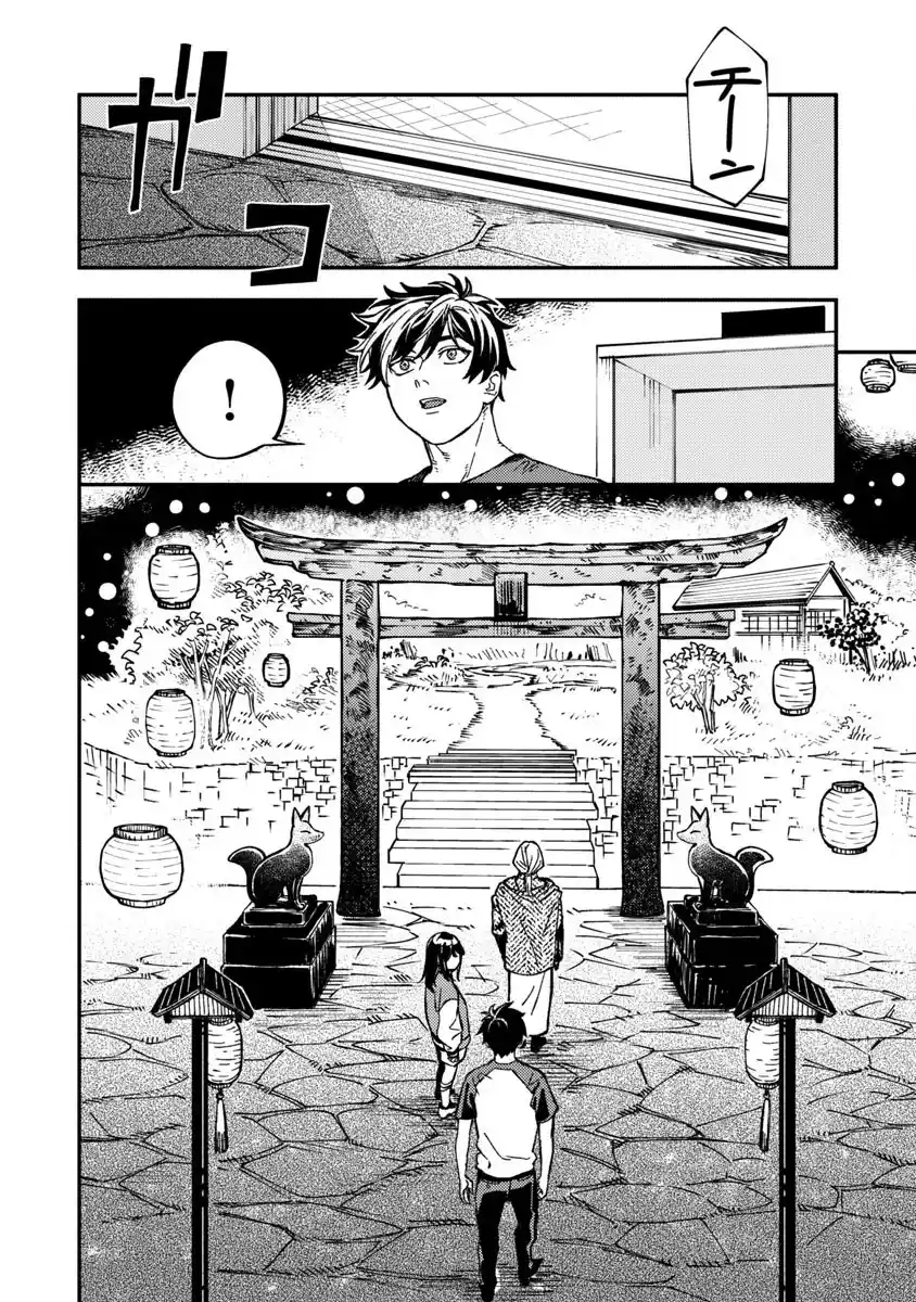 Isekaigaeri No Arafour Riiman , 17-sai No Koro Ni Modotte Musou Suru - Capítulo 13 - Página 29 - LectorTMOo