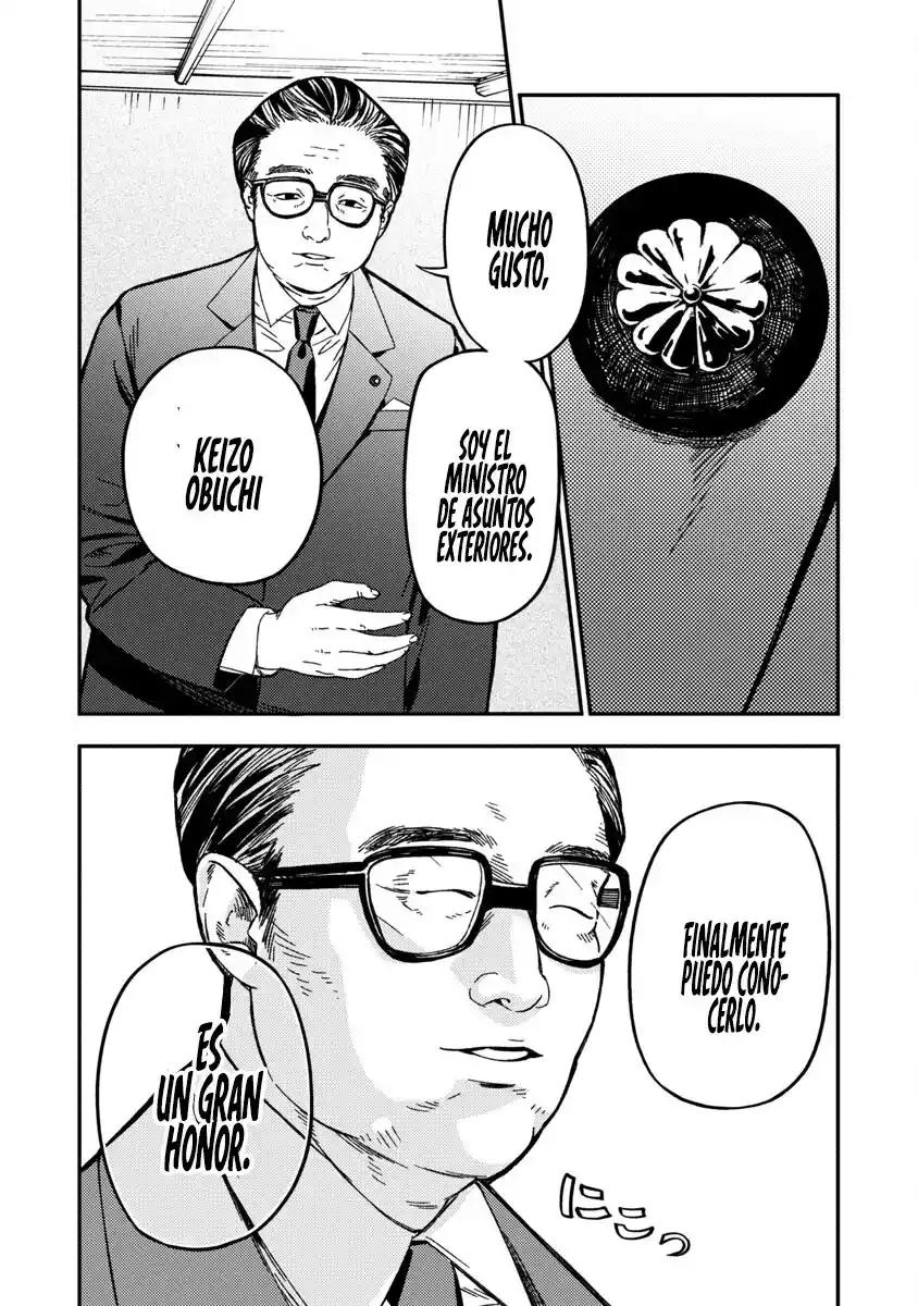Isekaigaeri No Arafour Riiman , 17-sai No Koro Ni Modotte Musou Suru - Capítulo 13 - Página 32 - LectorTMOo
