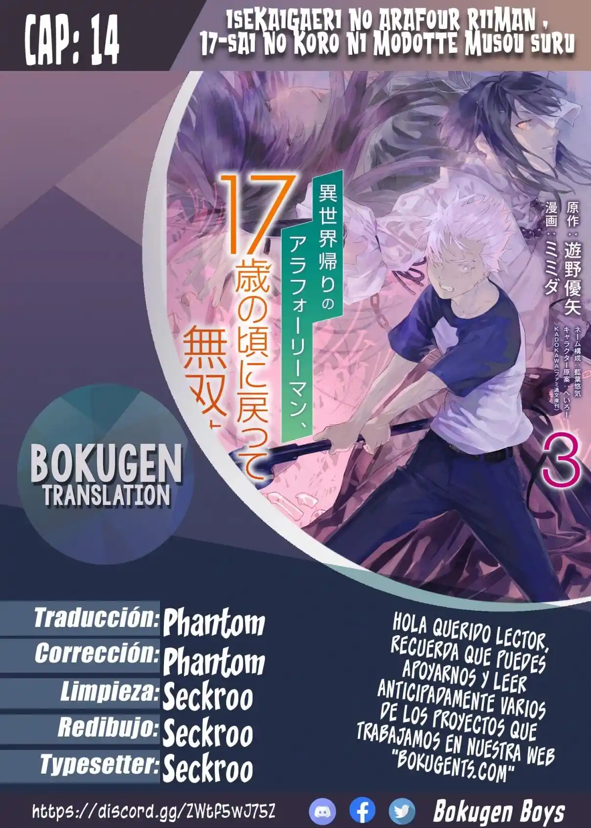Isekaigaeri No Arafour Riiman , 17-sai No Koro Ni Modotte Musou Suru - Capítulo 14 - Página 1 - LectorTMOo