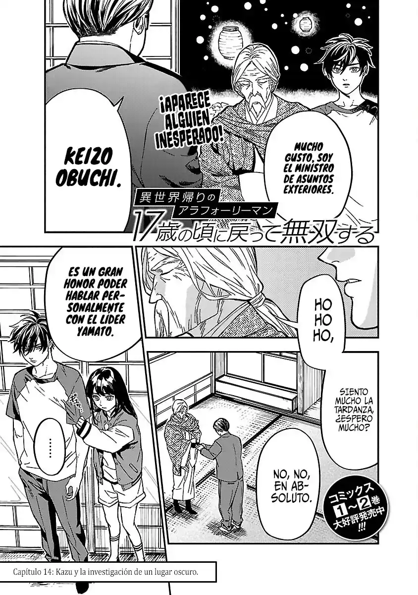 Isekaigaeri No Arafour Riiman , 17-sai No Koro Ni Modotte Musou Suru - Capítulo 14 - Página 4 - LectorTMOo