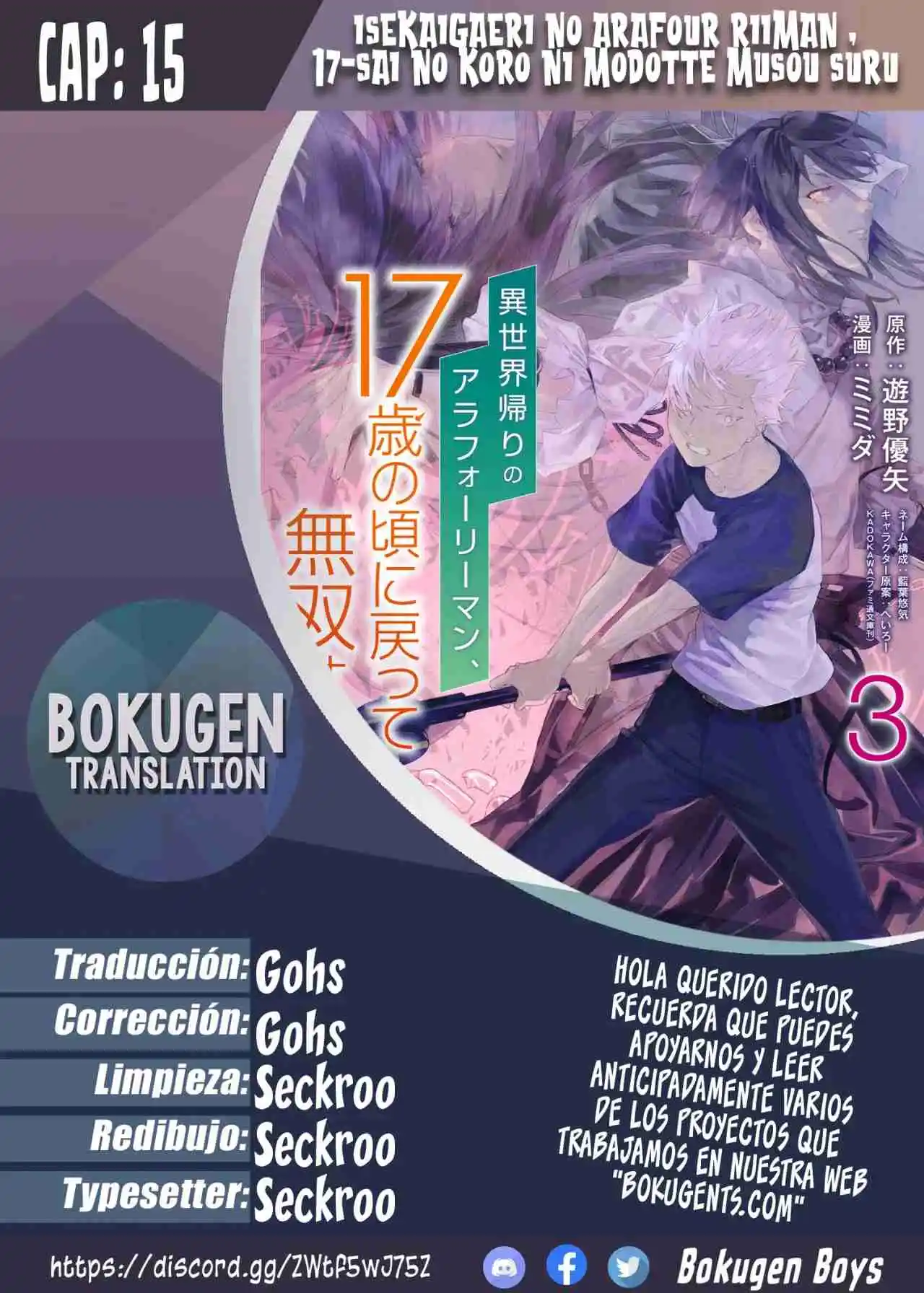 Isekaigaeri No Arafour Riiman , 17-sai No Koro Ni Modotte Musou Suru - Capítulo 15 - Página 1 - LectorTMOo