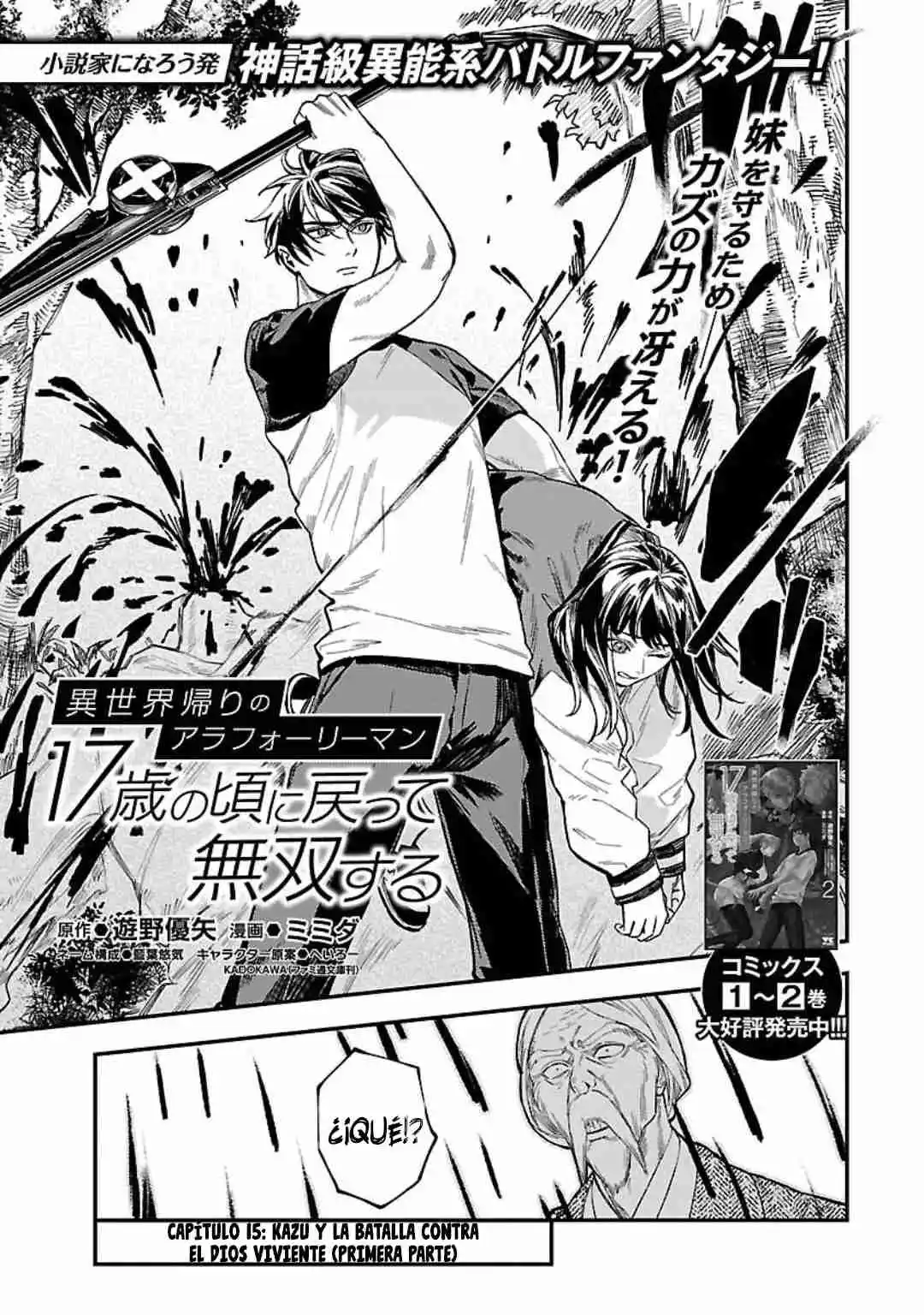 Isekaigaeri No Arafour Riiman , 17-sai No Koro Ni Modotte Musou Suru - Capítulo 15 - Página 3 - LectorTMOo