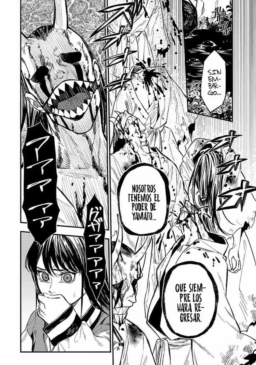 Isekaigaeri No Arafour Riiman , 17-sai No Koro Ni Modotte Musou Suru - Capítulo 15 - Página 6 - LectorTMOo