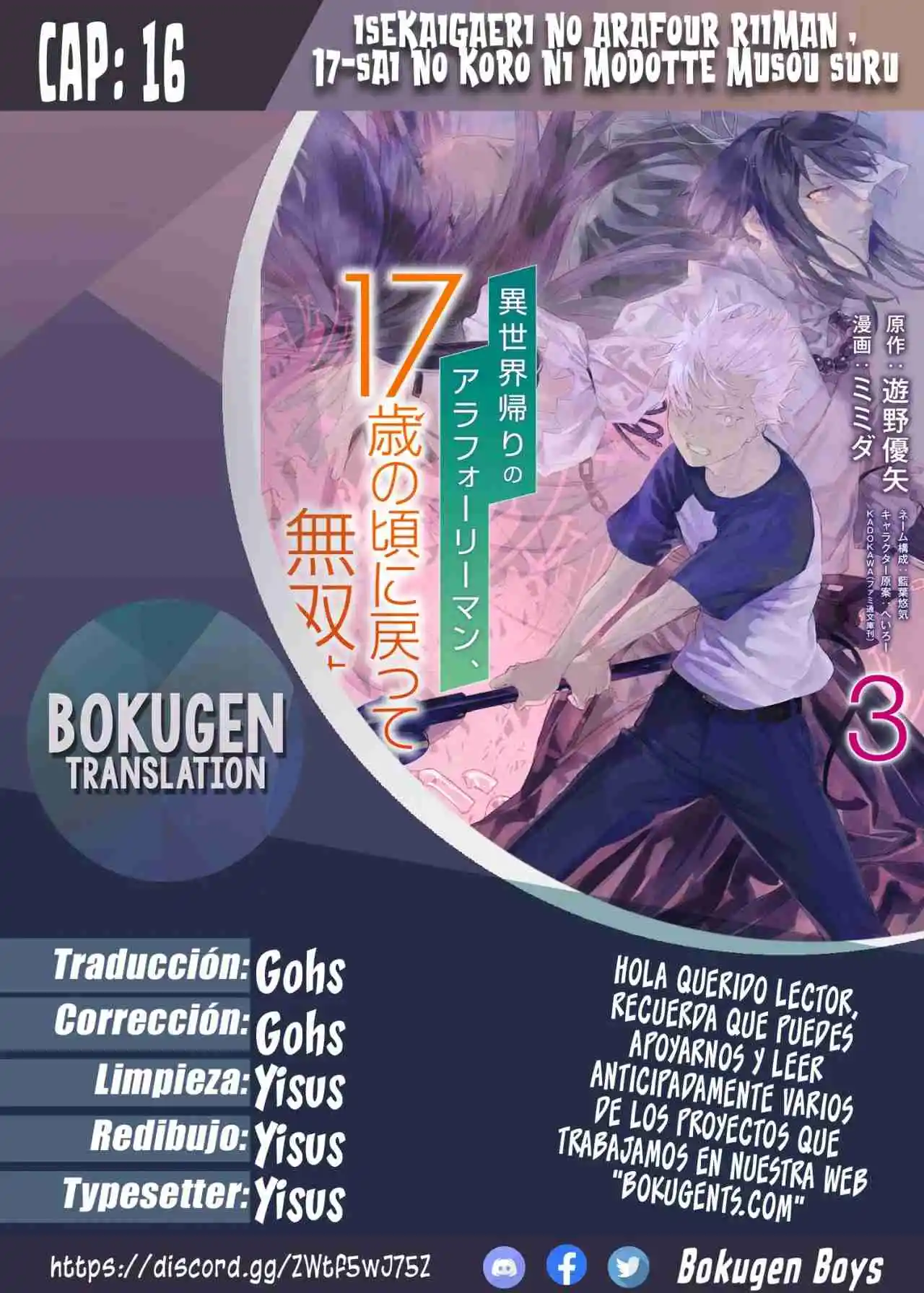 Isekaigaeri No Arafour Riiman , 17-sai No Koro Ni Modotte Musou Suru - Capítulo 16 - Página 1 - LectorTMOo