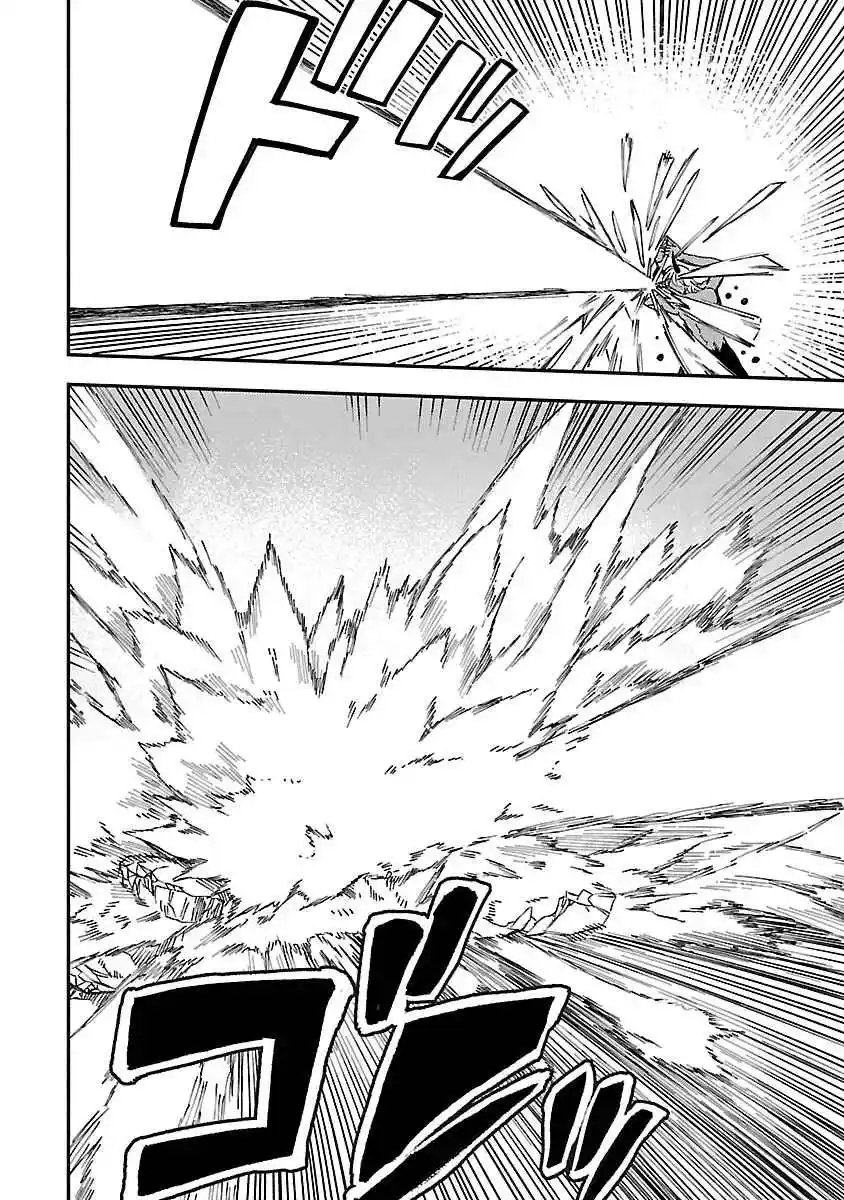 Isekaigaeri No Arafour Riiman , 17-sai No Koro Ni Modotte Musou Suru - Capítulo 16 - Página 8 - LectorTMOo