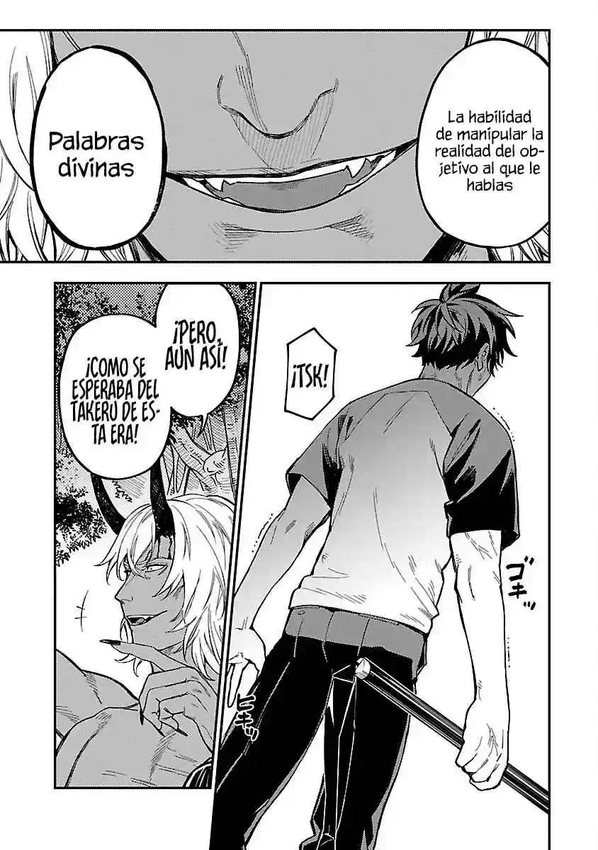 Isekaigaeri No Arafour Riiman , 17-sai No Koro Ni Modotte Musou Suru - Capítulo 17 - Página 13 - LectorTMOo