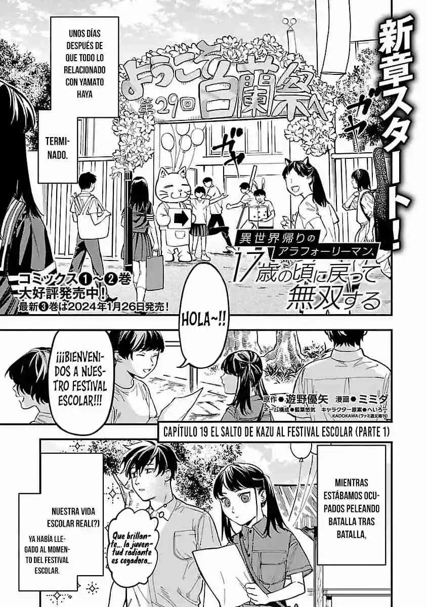 Isekaigaeri No Arafour Riiman , 17-sai No Koro Ni Modotte Musou Suru - Capítulo 19 - Página 4 - LectorTMOo