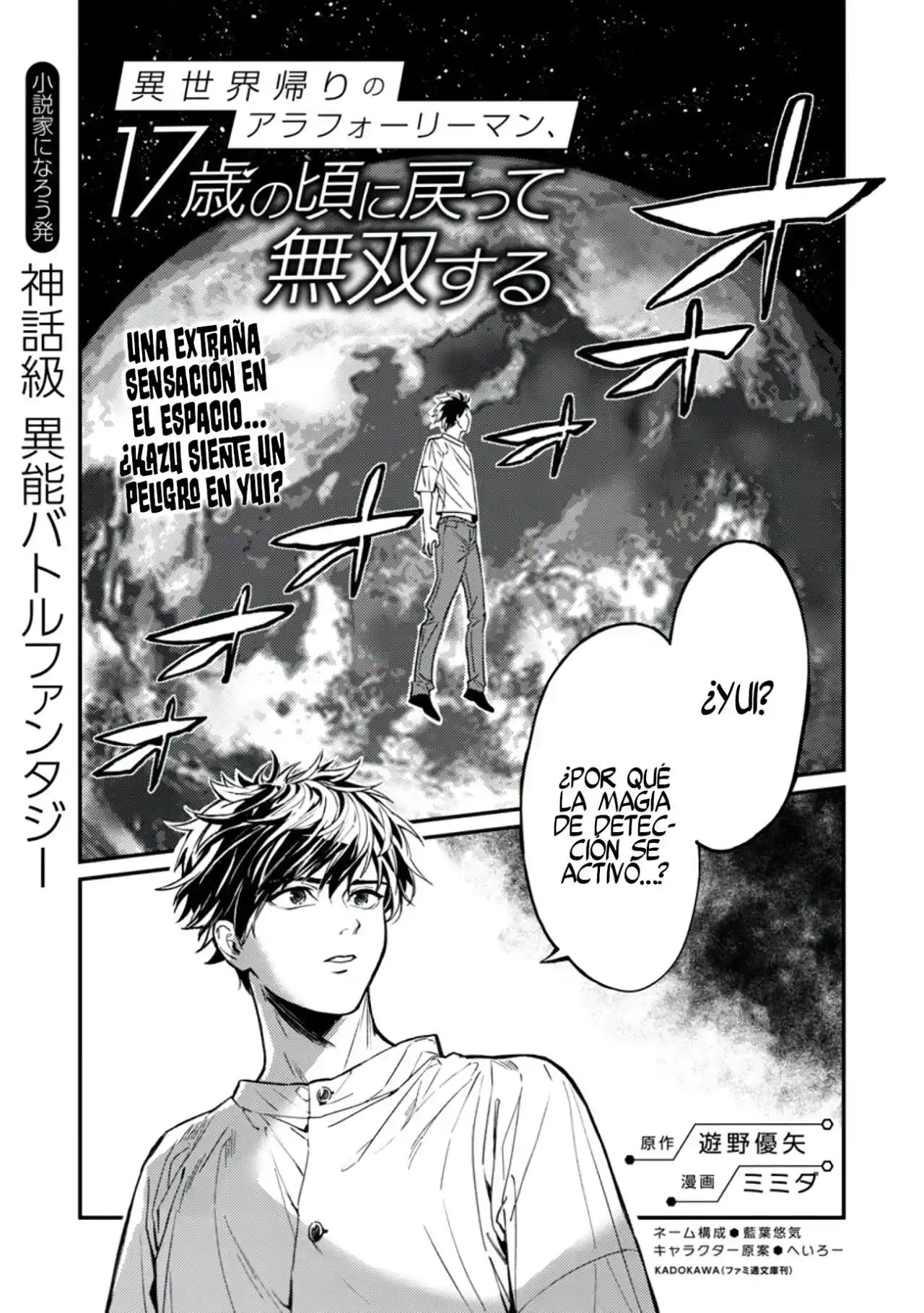 Isekaigaeri No Arafour Riiman , 17-sai No Koro Ni Modotte Musou Suru - Capítulo 2 - Página 3 - LectorTMOo