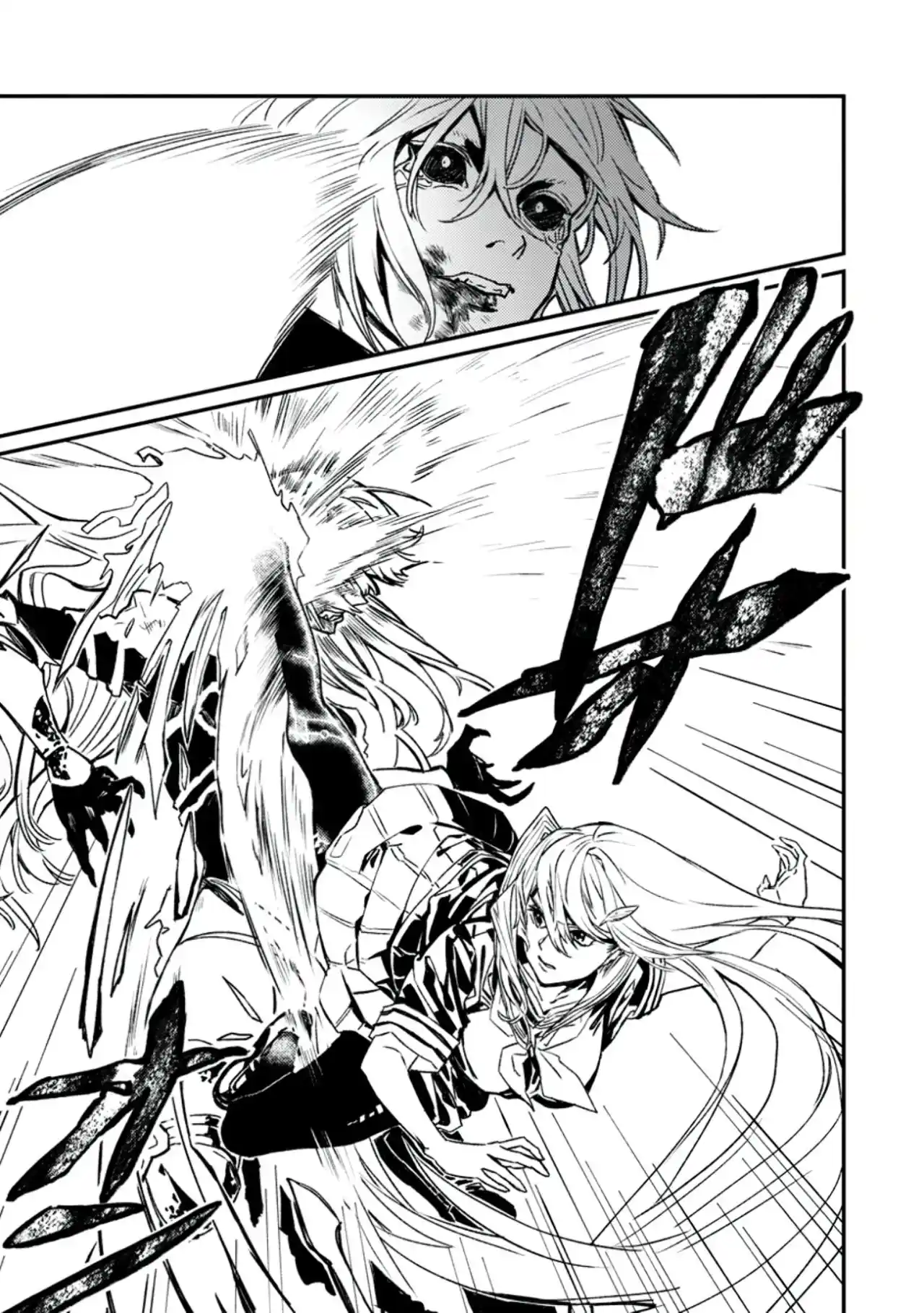 Isekaigaeri No Arafour Riiman , 17-sai No Koro Ni Modotte Musou Suru - Capítulo 2 - Página 11 - LectorTMOo